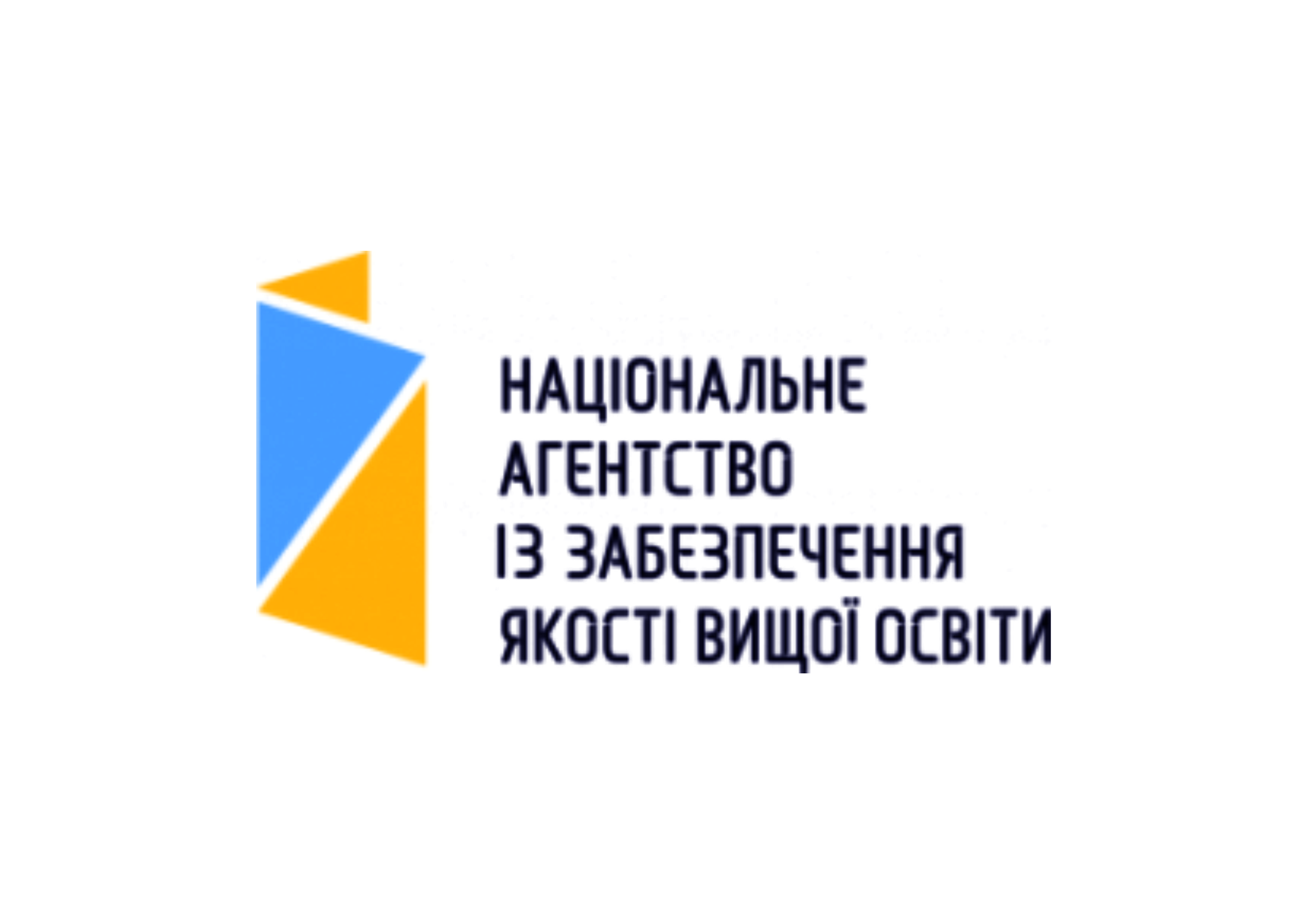 На факультеті філології та журналістики успішно акредитовано дві освітні програми