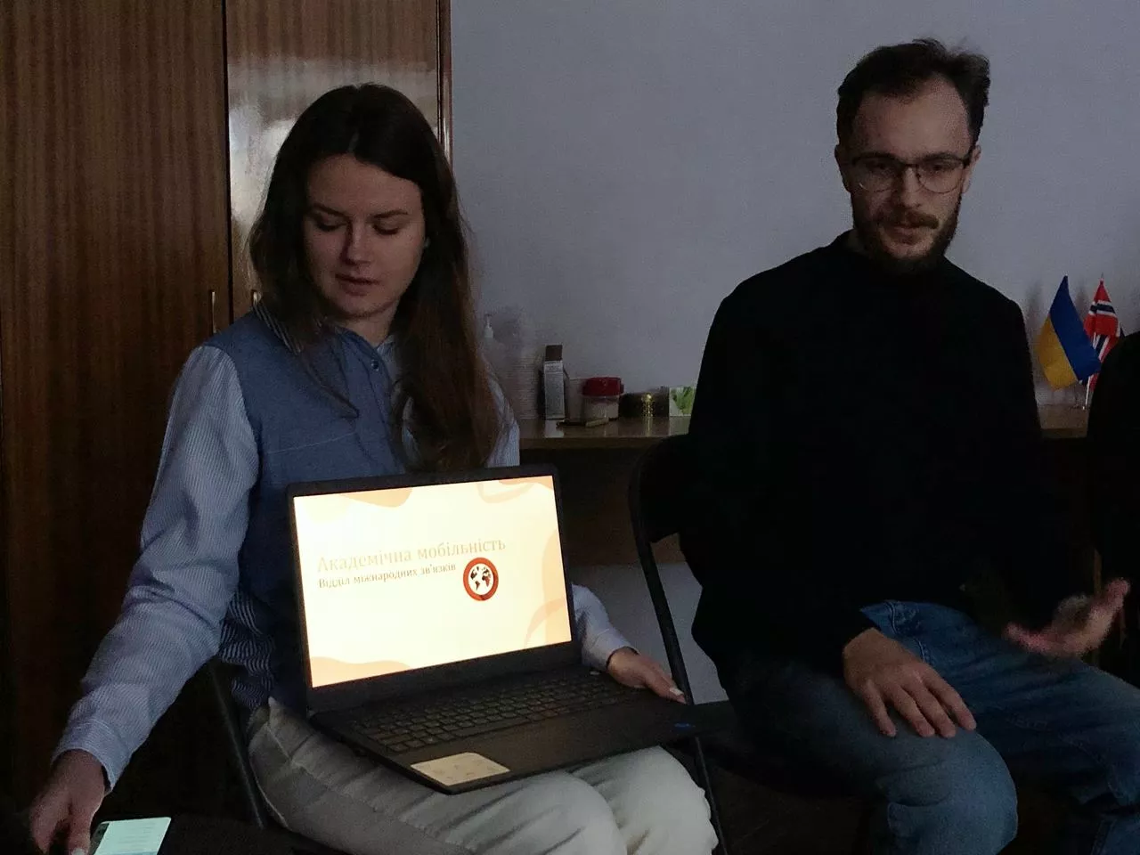 міжнародні_зв'язки