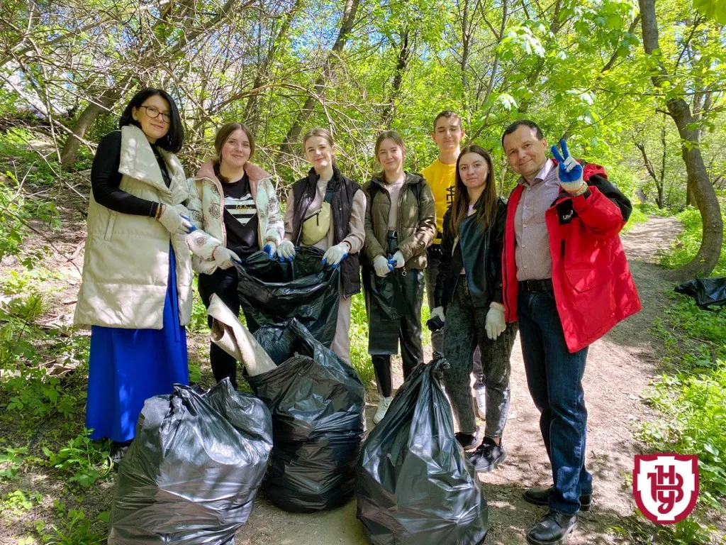 прибирання