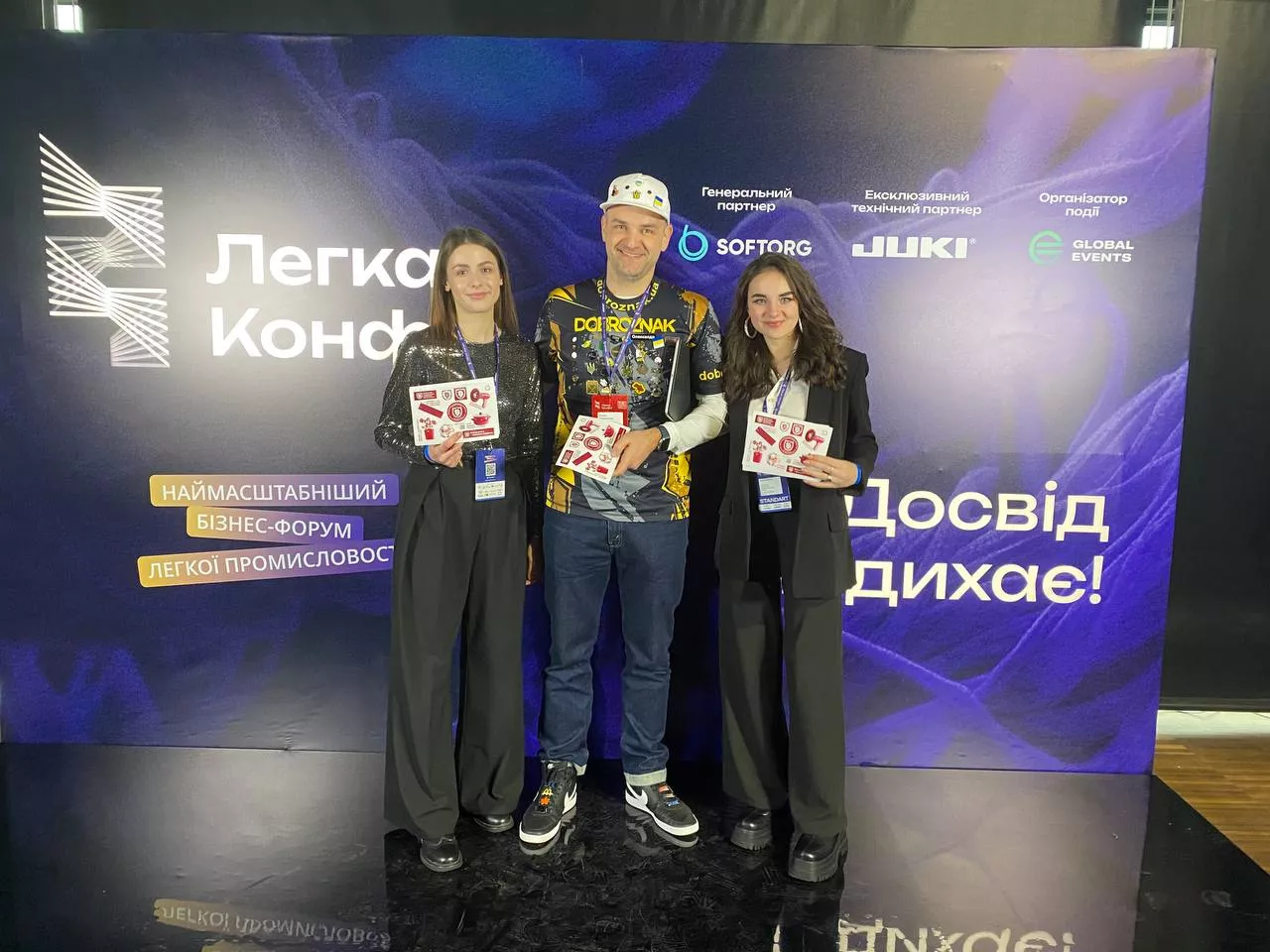 дизайнери