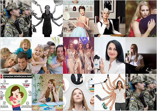 Соціологи про сучасну жінку