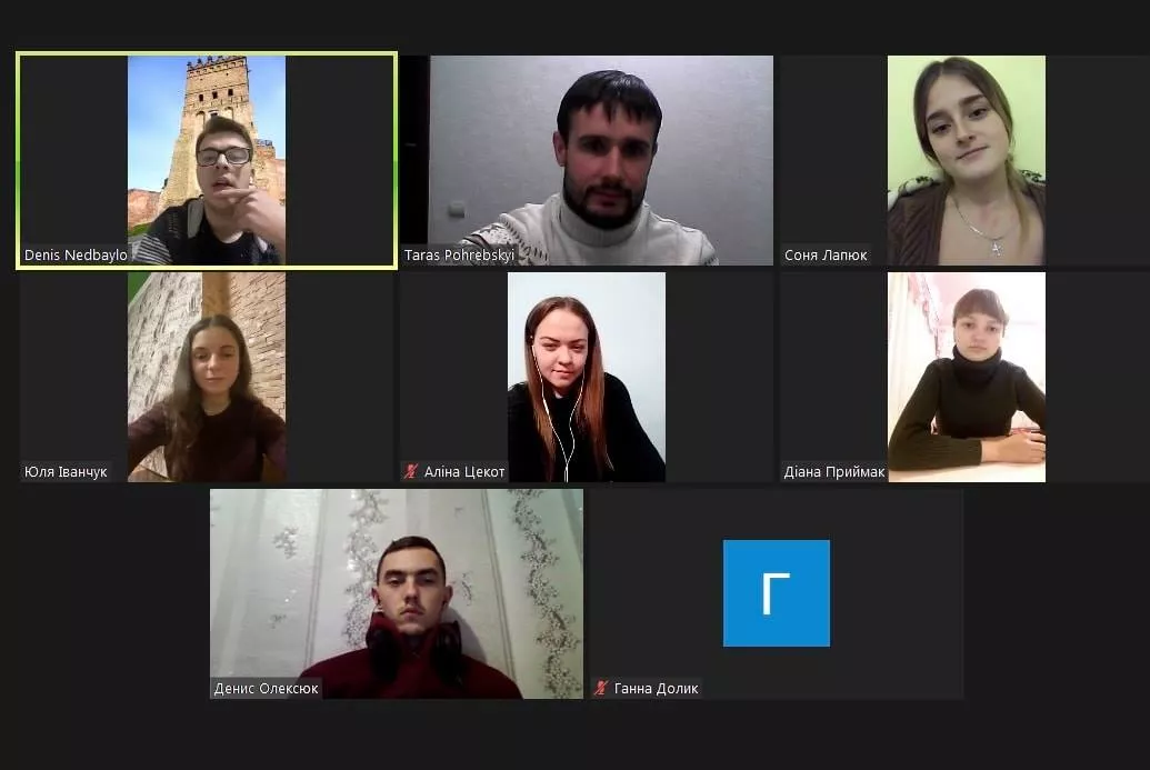 географічний факультет