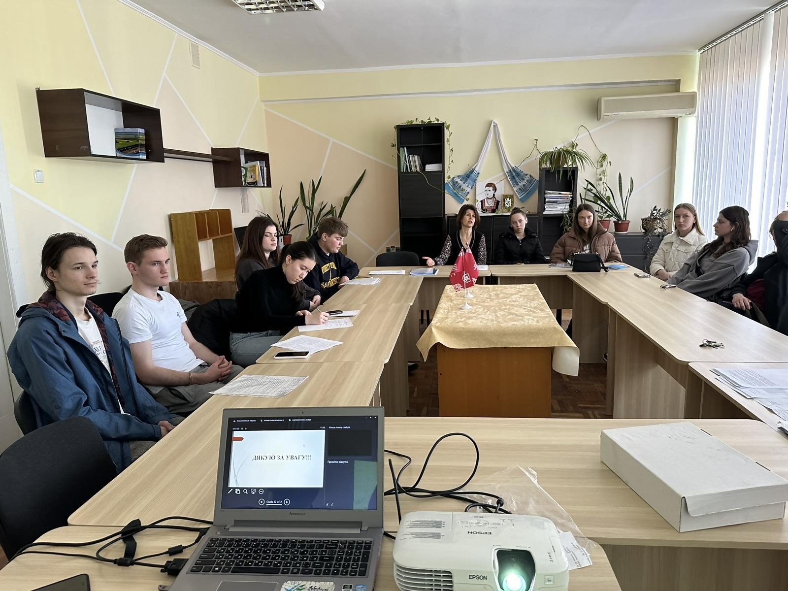конкурс