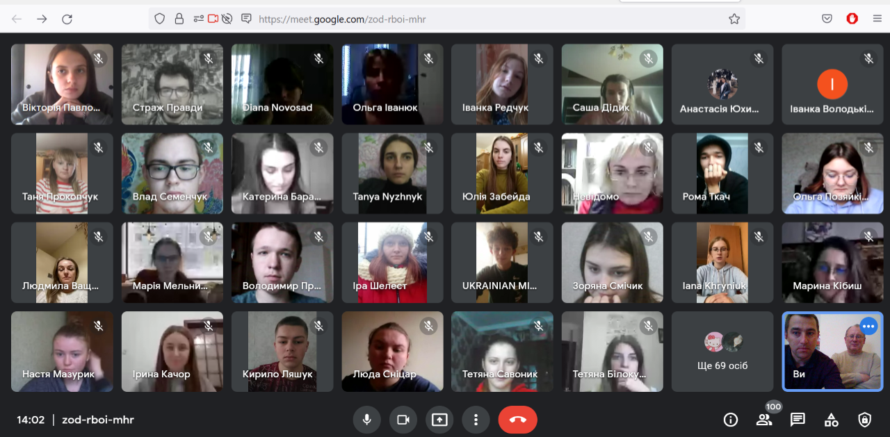 Суспільство