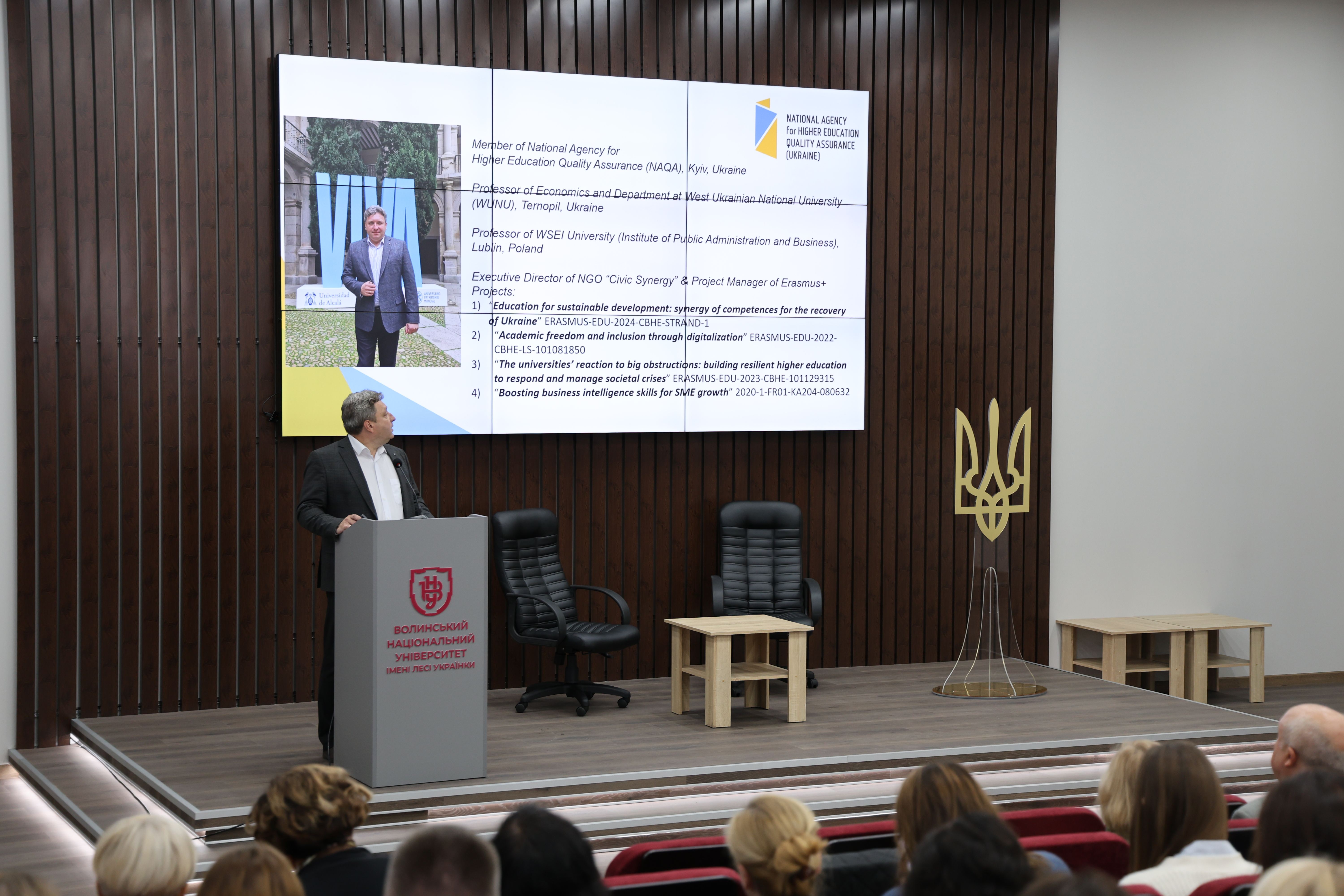 Професор Длугопольський виголосив публічну лекцію в Університеті