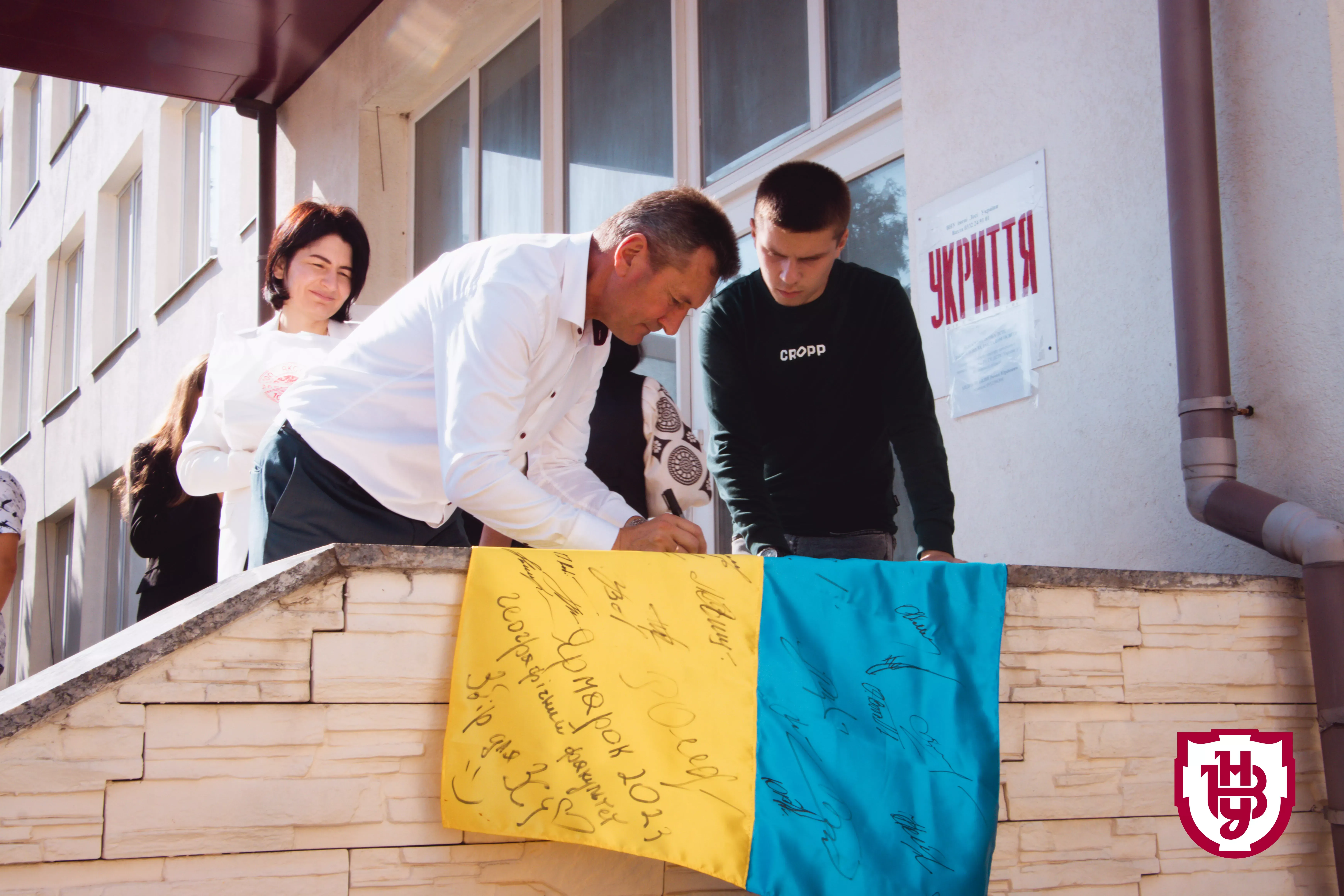 футзал