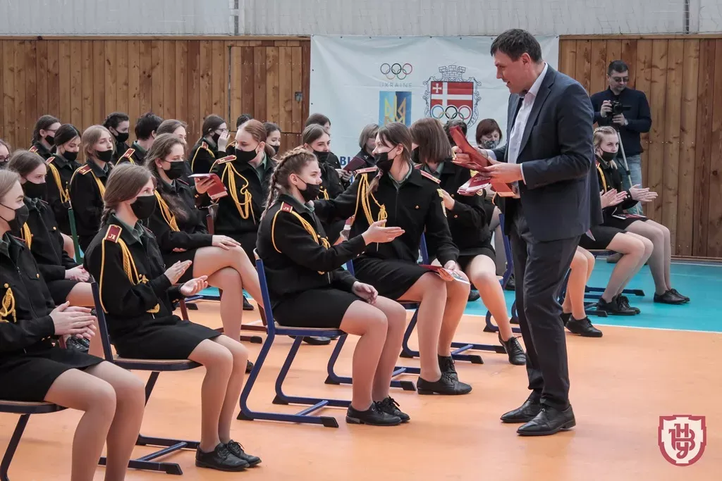 Литовезська