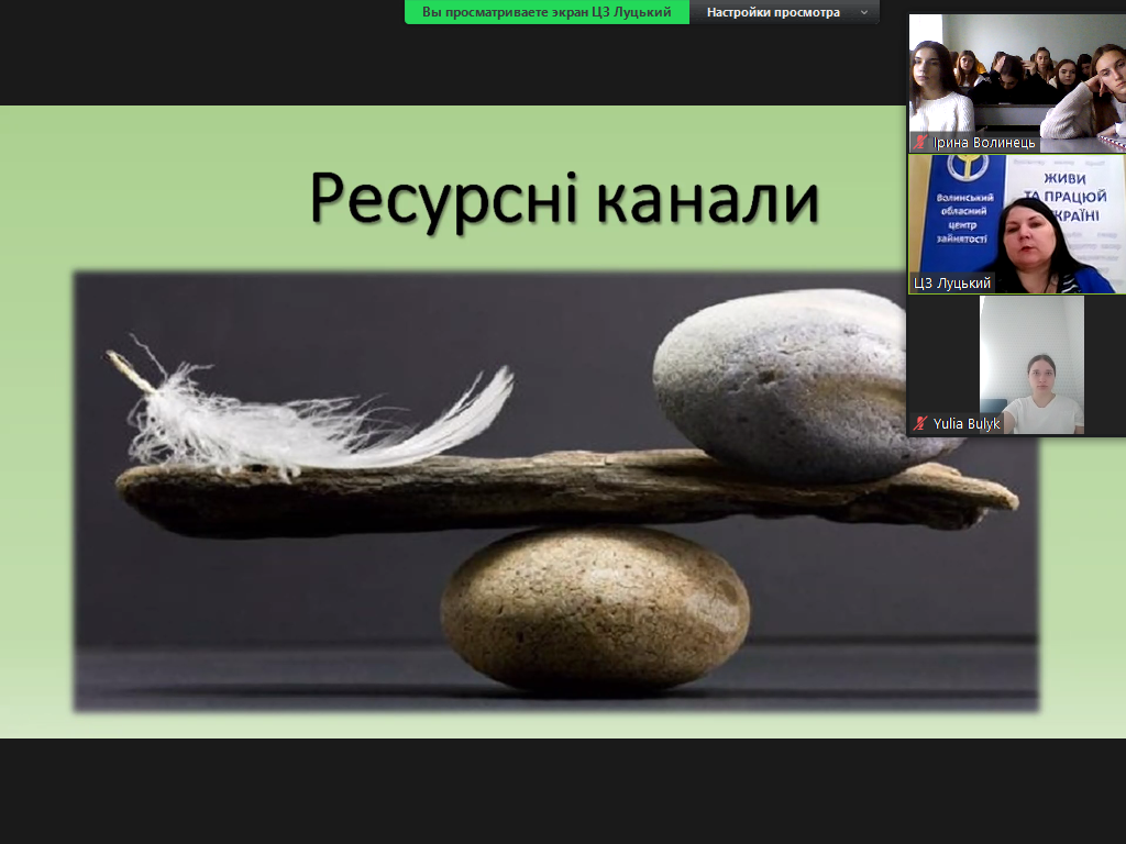 студенти
