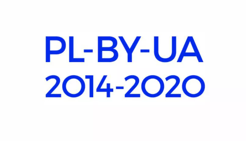 Відбудеться міжнародна наукова конференція щодо безпеки у сфері охорони здоров’я 