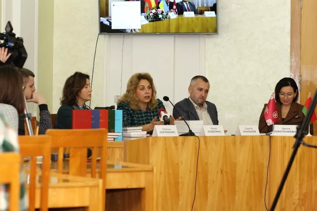 презентація