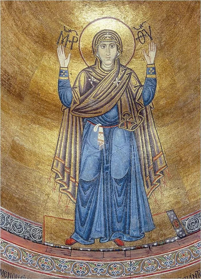 Яручик