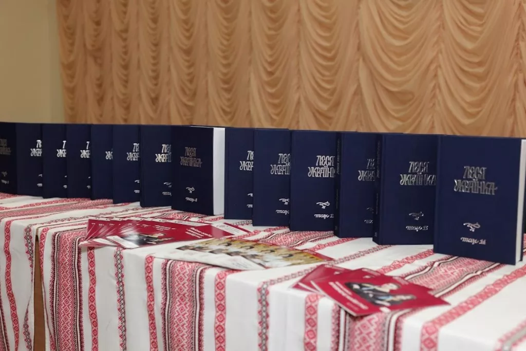 презентація