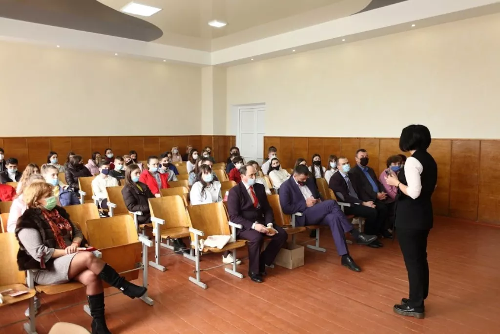 презентація