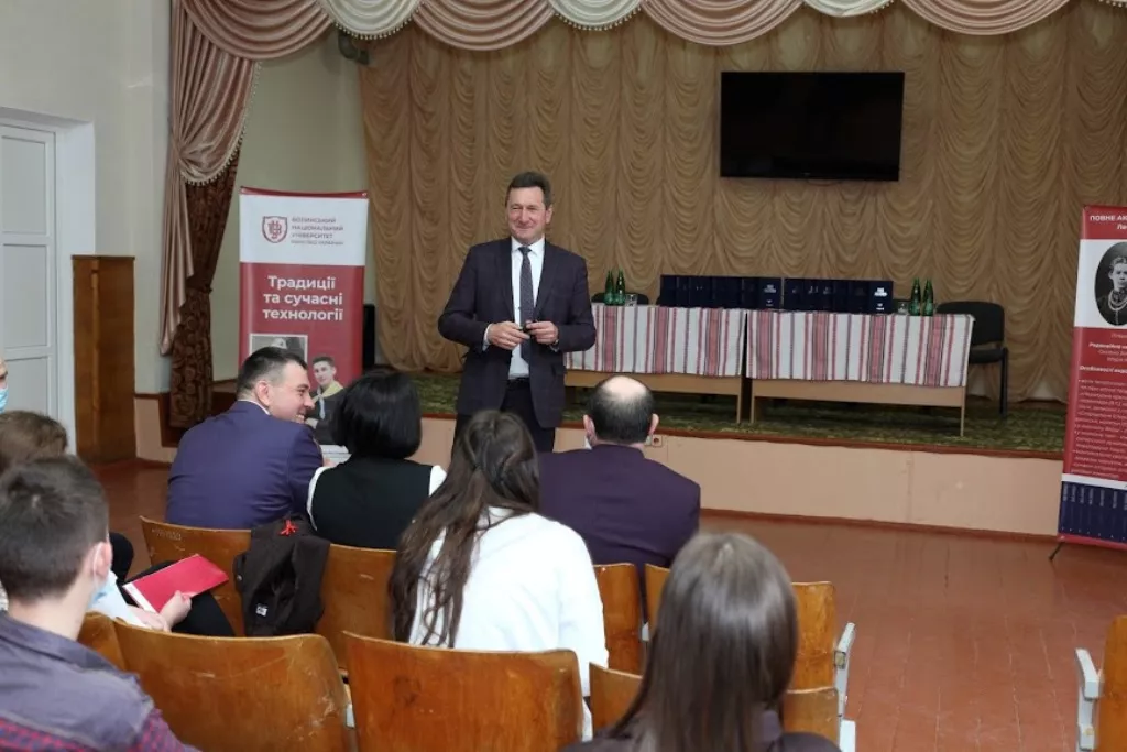 презентація