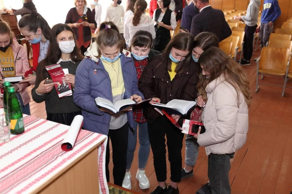 презентація