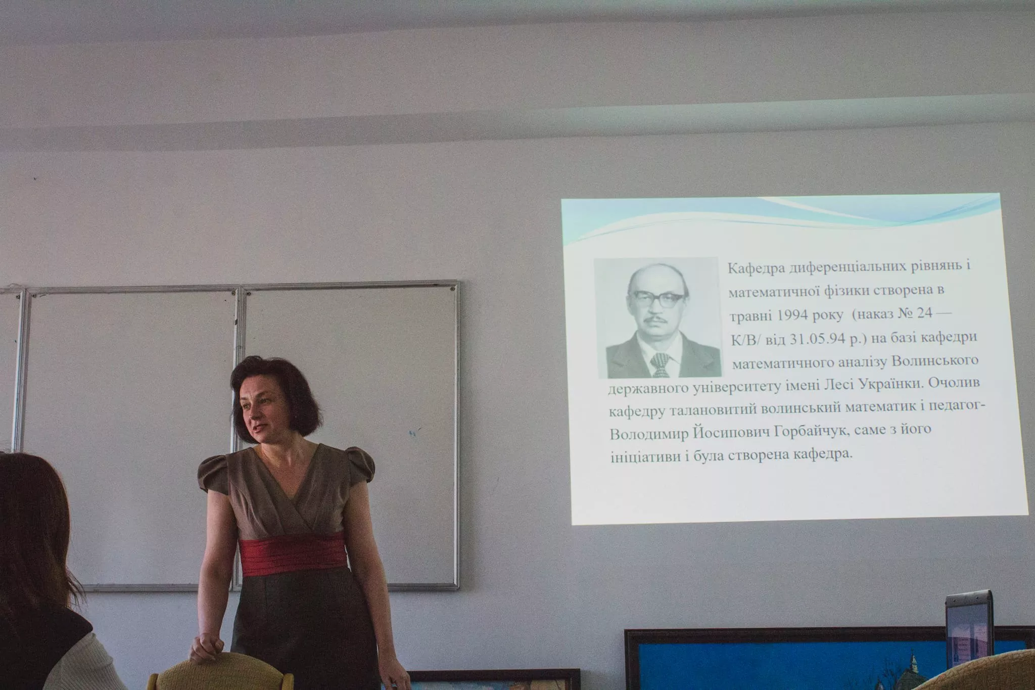 Тиждень факультету інформаційних технологій і математики. День 1