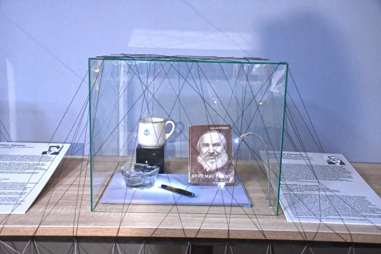 музеєзнавство