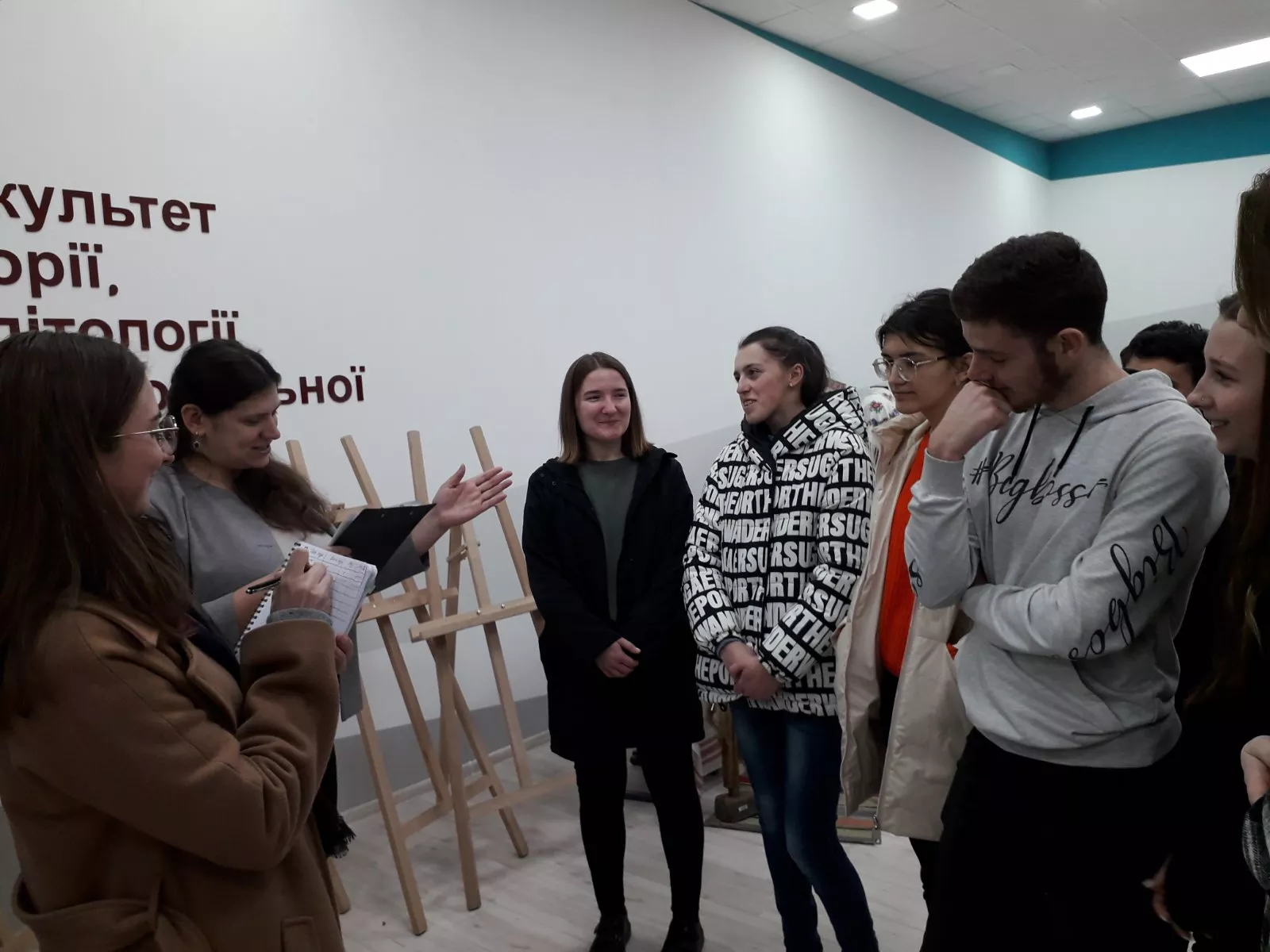 музеєзнавство