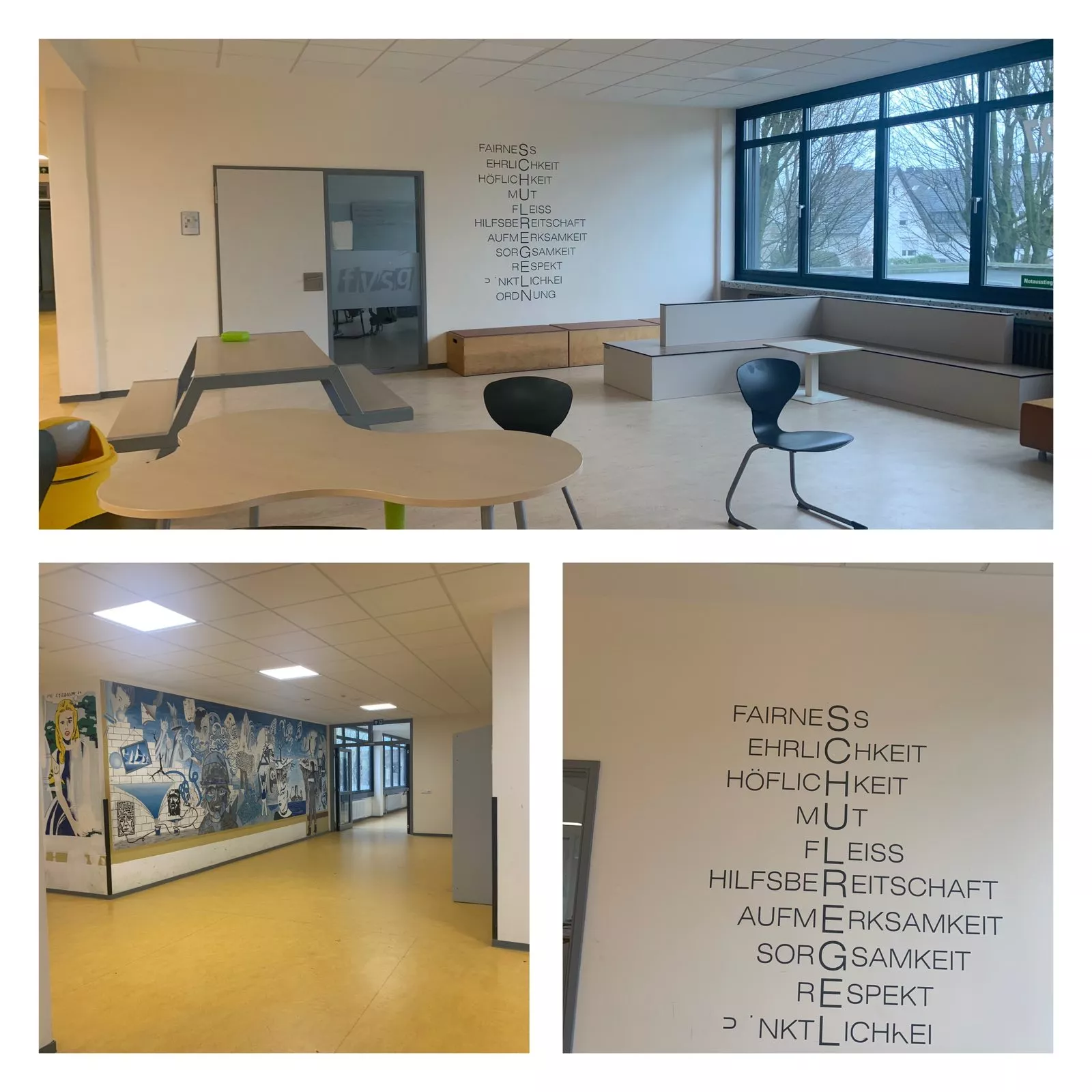 стажування