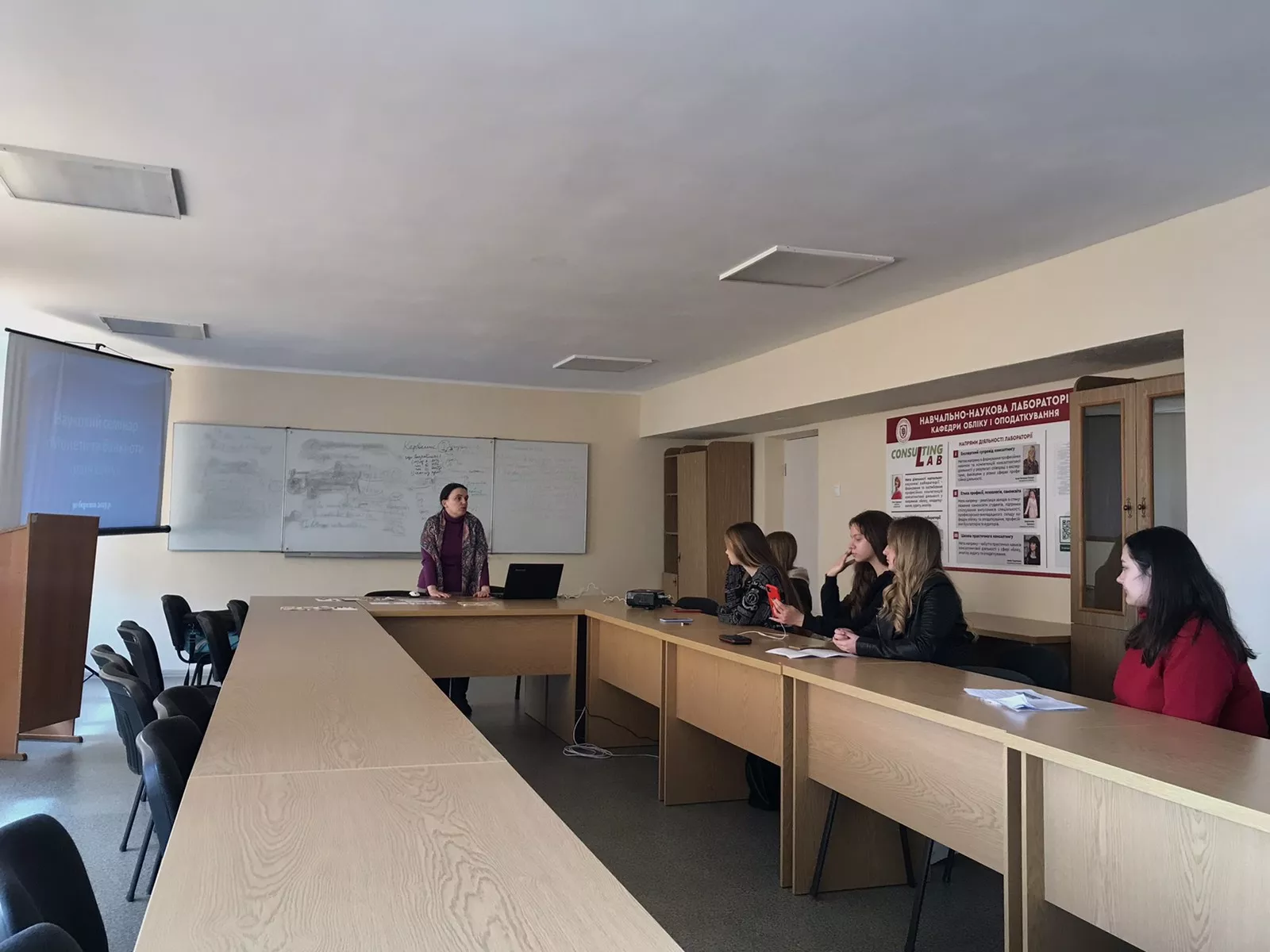 економісти