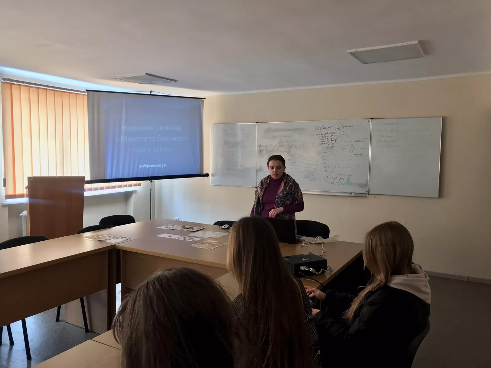 економісти