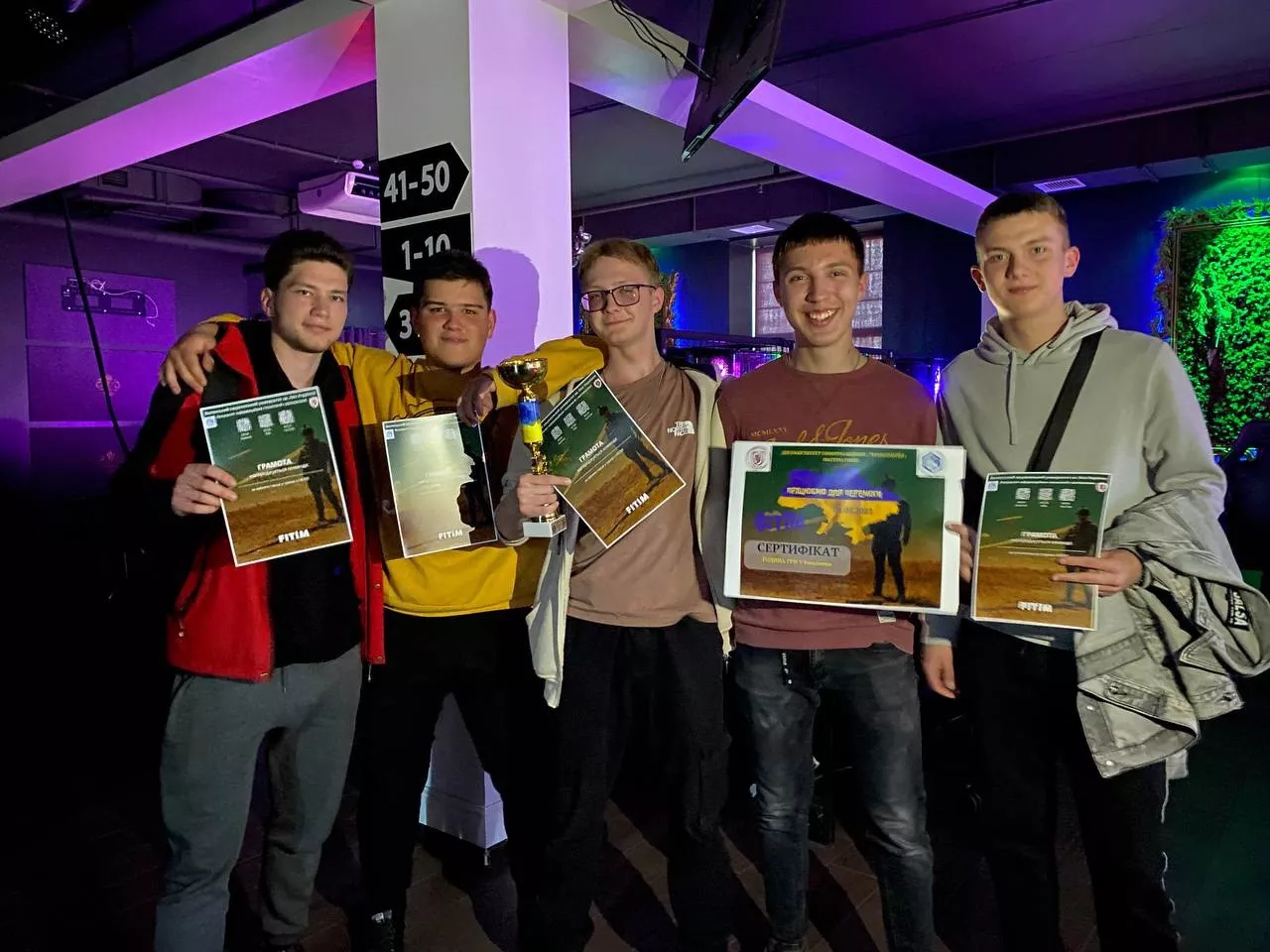 математики