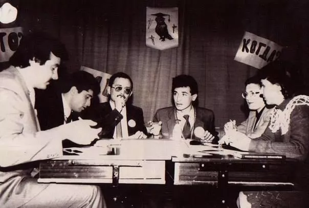 Ярослав Шабала