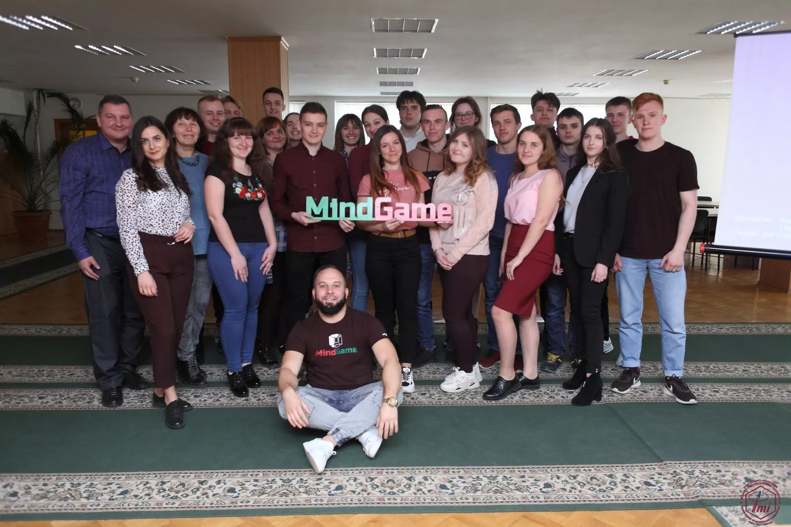 Тиждень інституту