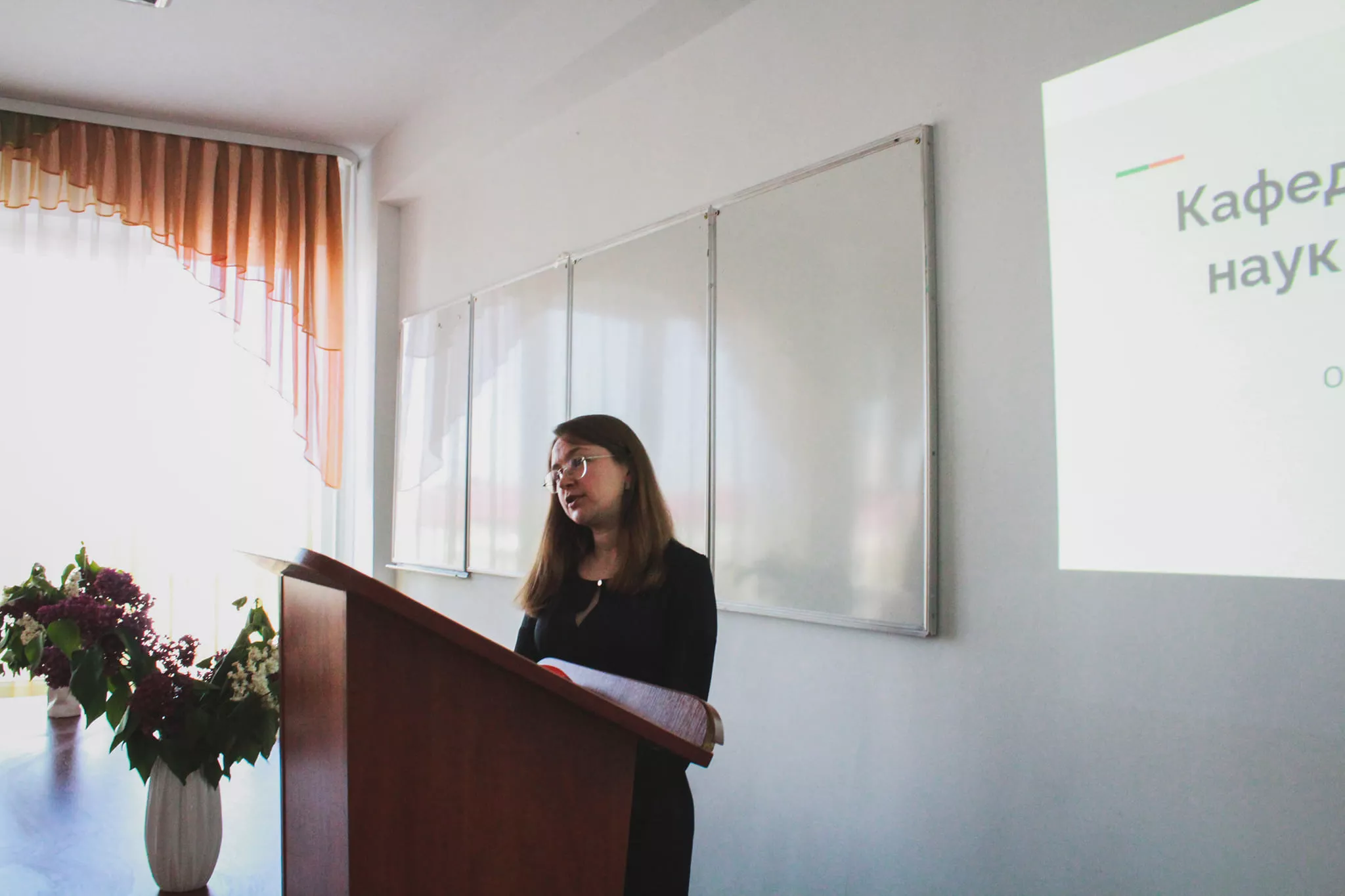 День кафедри комп’ютерних наук та кібербезпеки