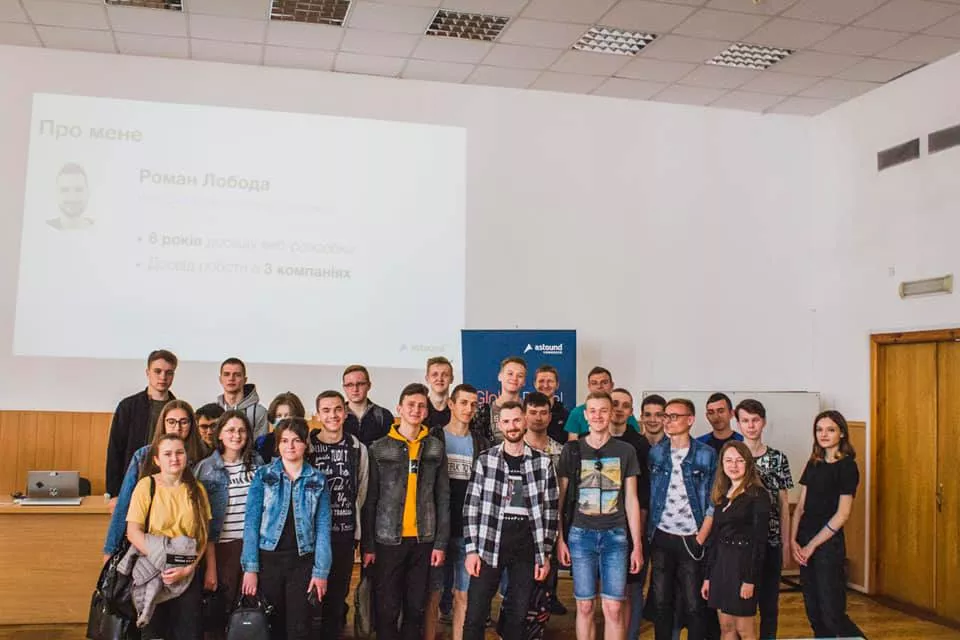 День кафедри комп’ютерних наук та кібербезпеки