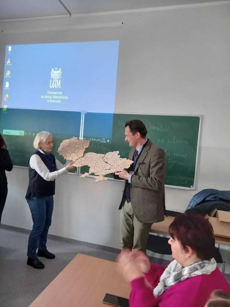 психологи