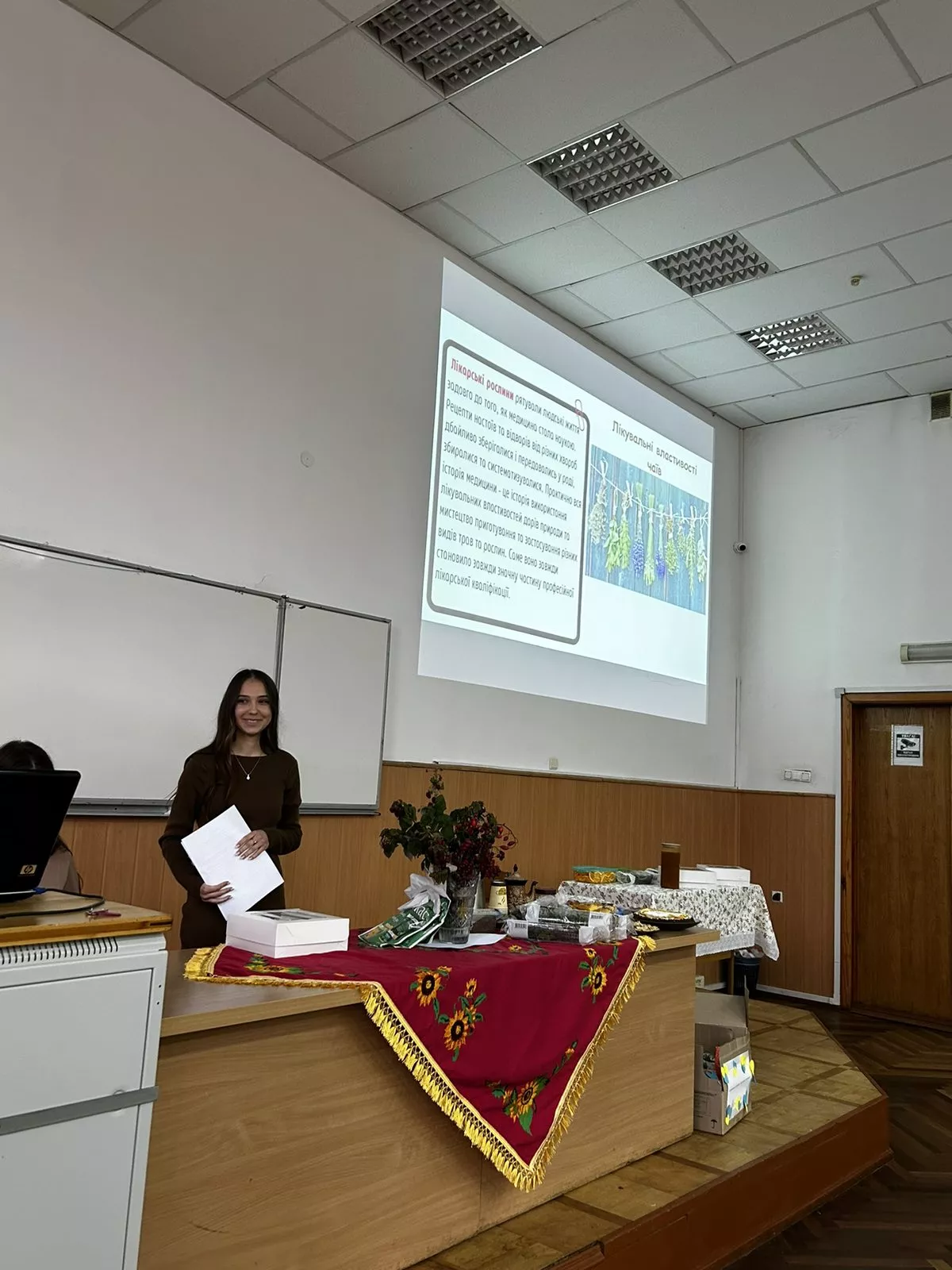 філологія