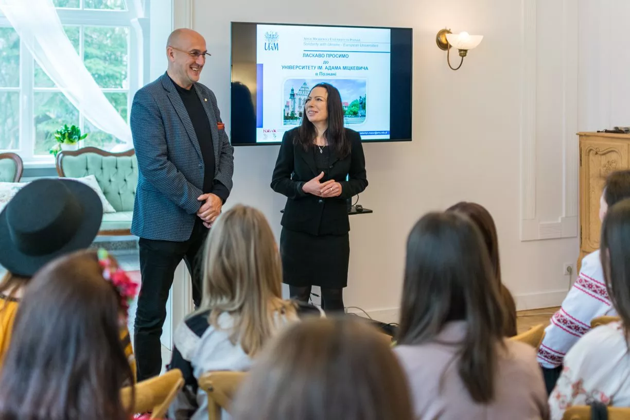 міжнародні_зв'язки