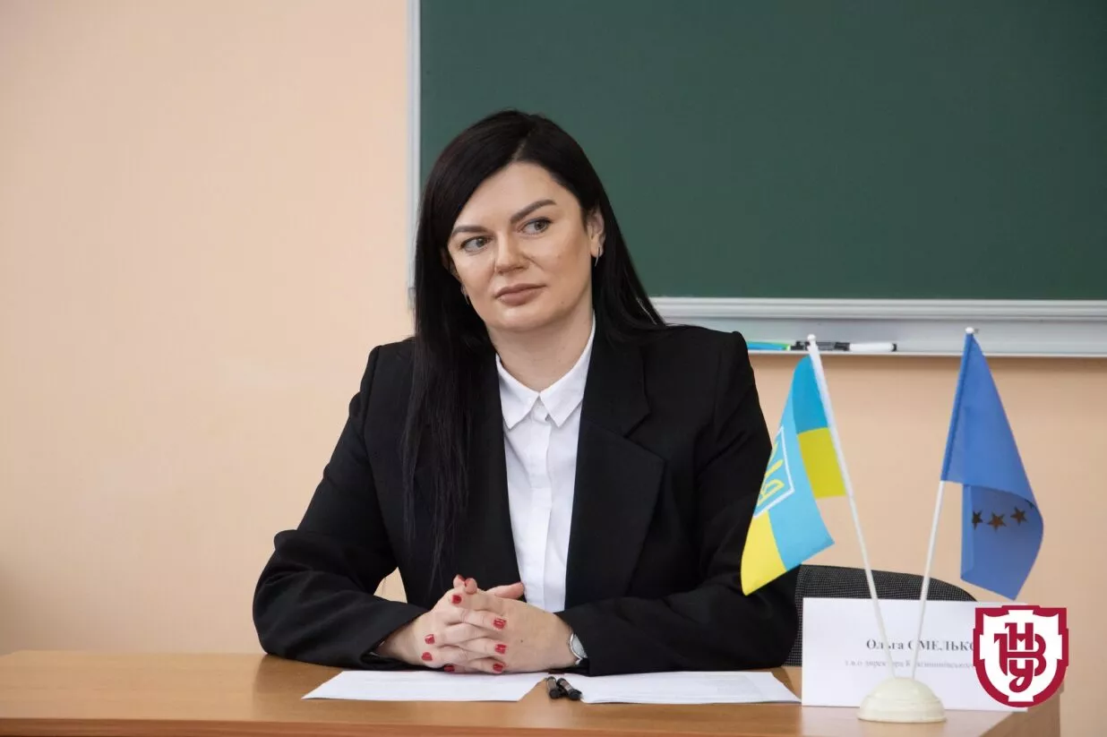 співпраця