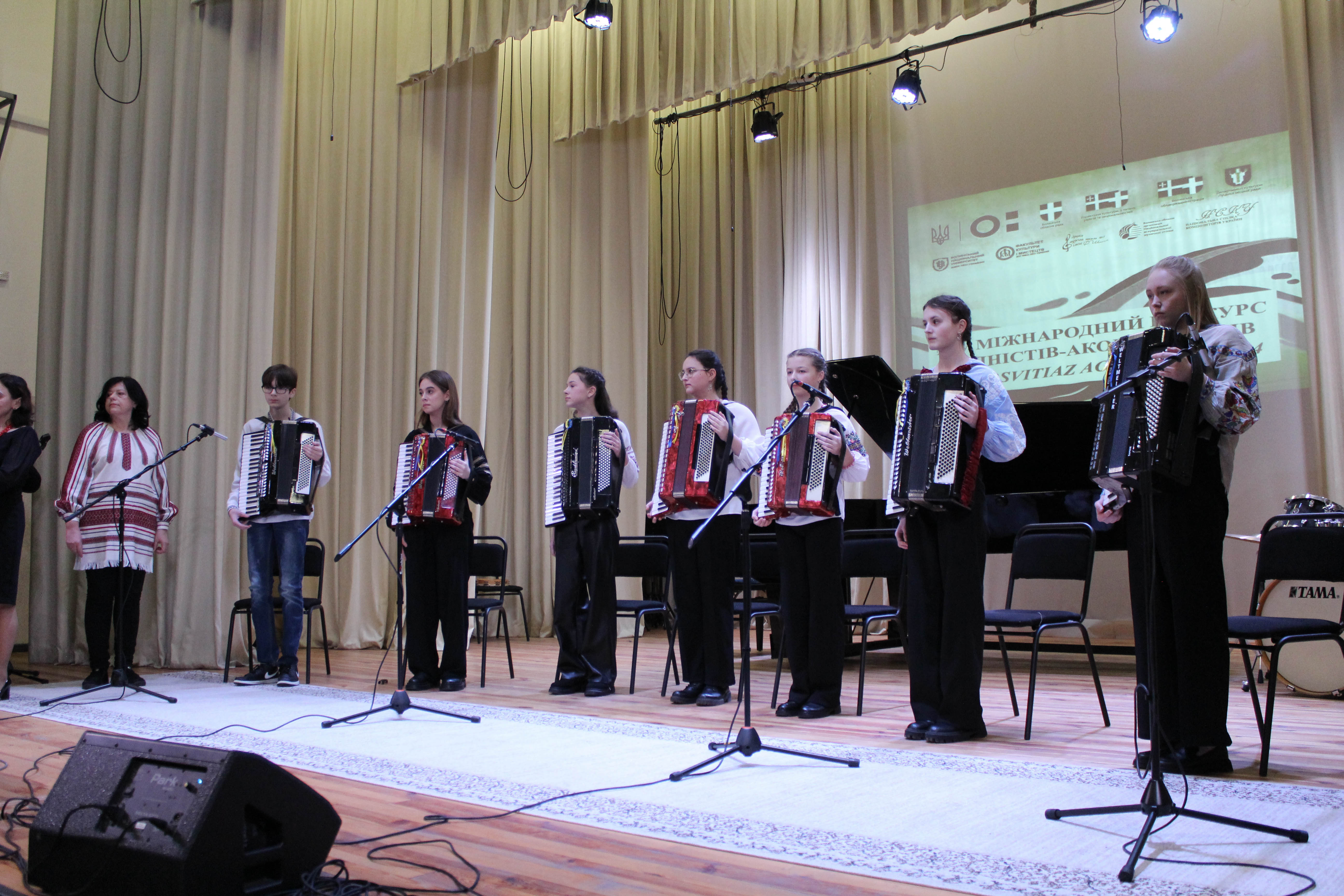 конкурс