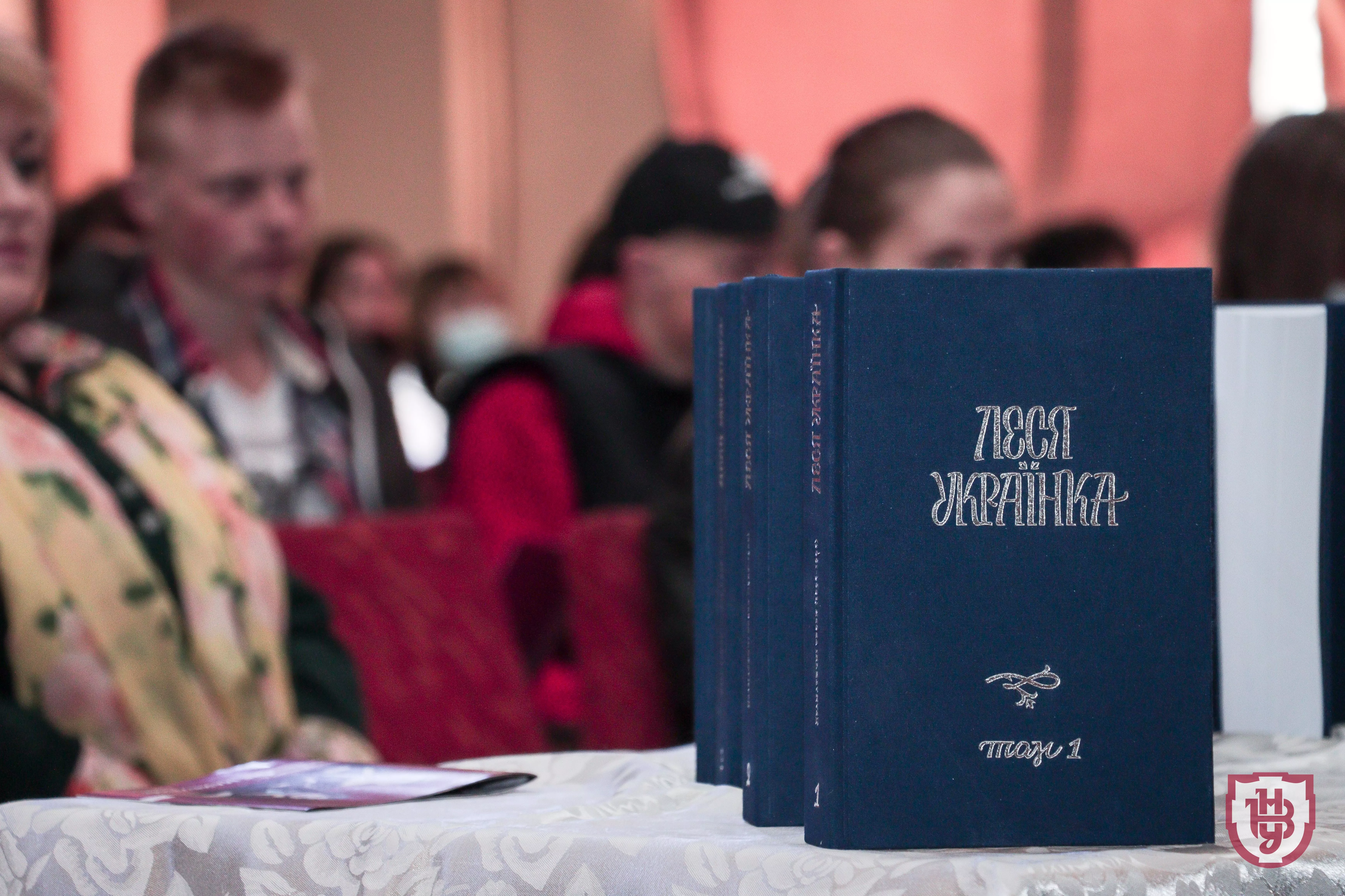 презентація