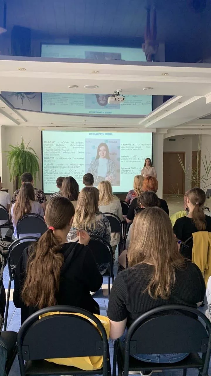 економісти