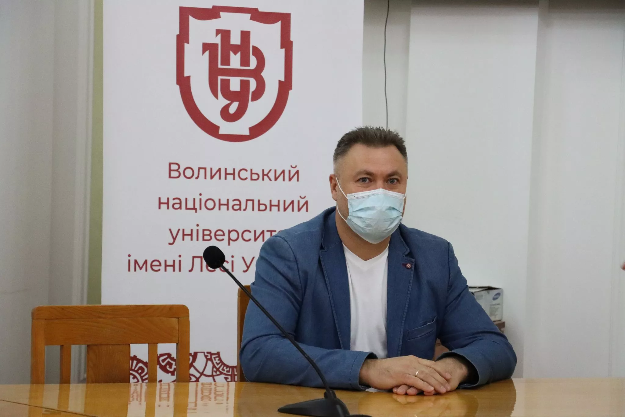 фк