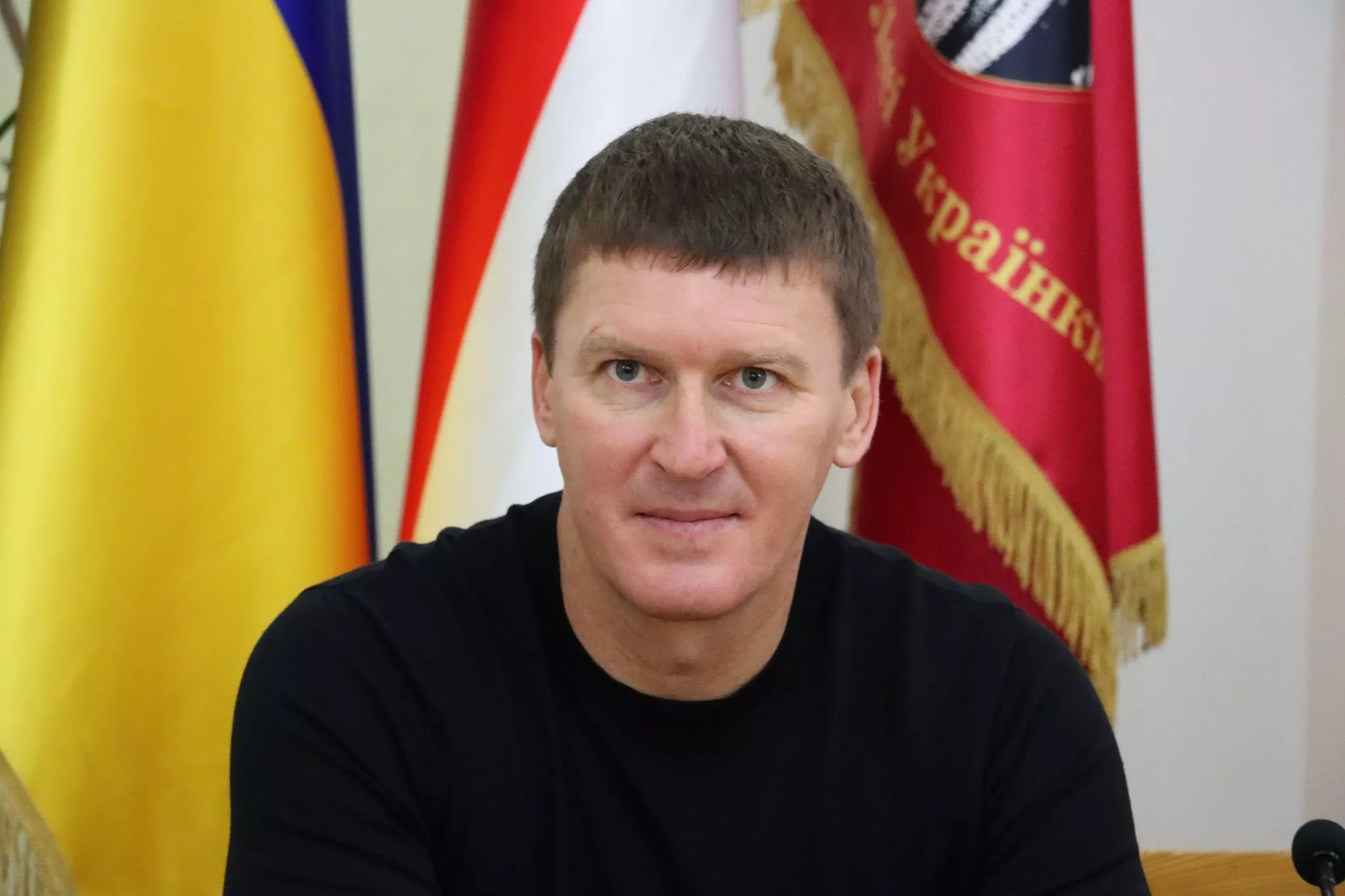 фк