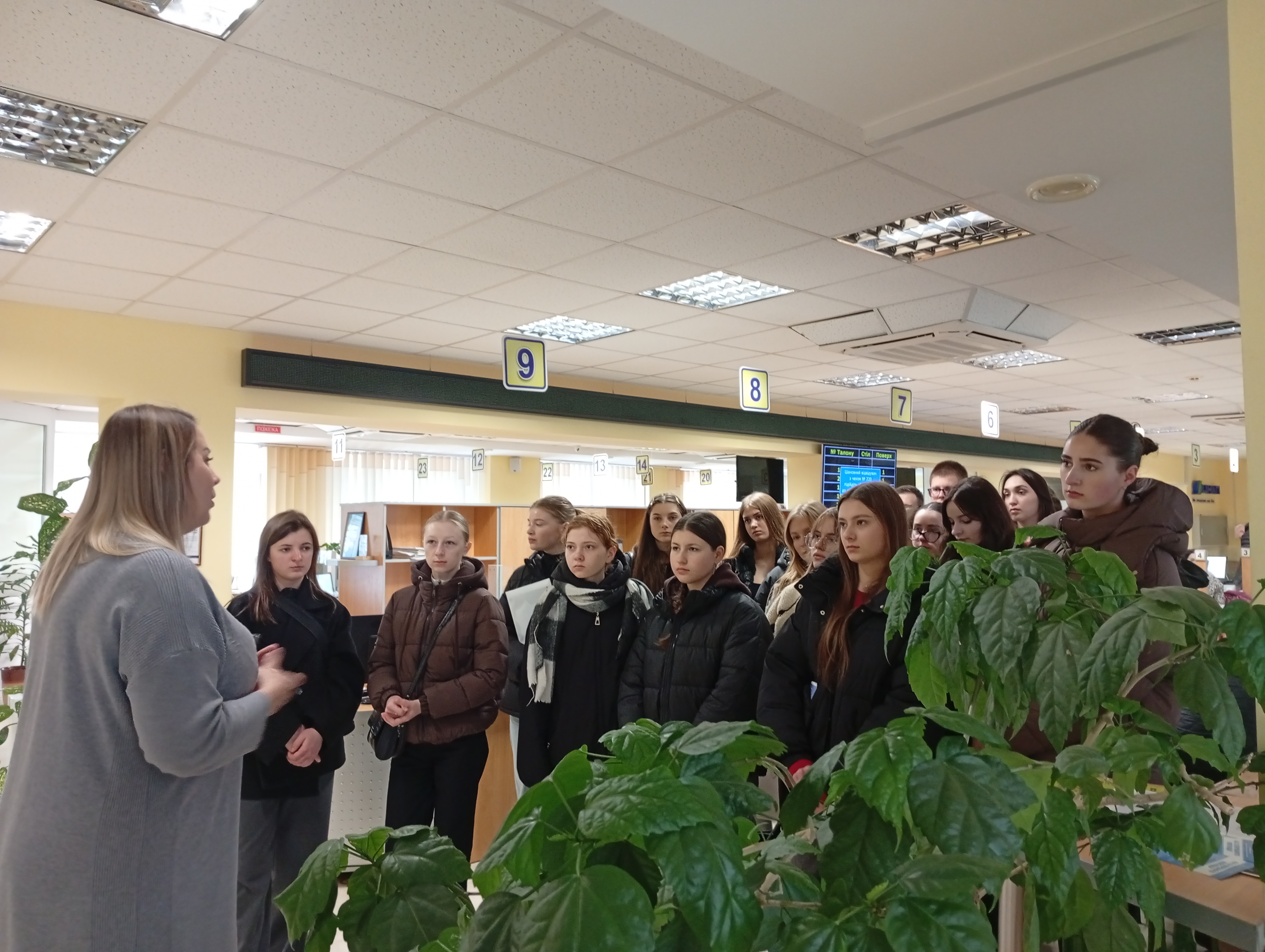 Освітній візит менеджерів у ЦНАП