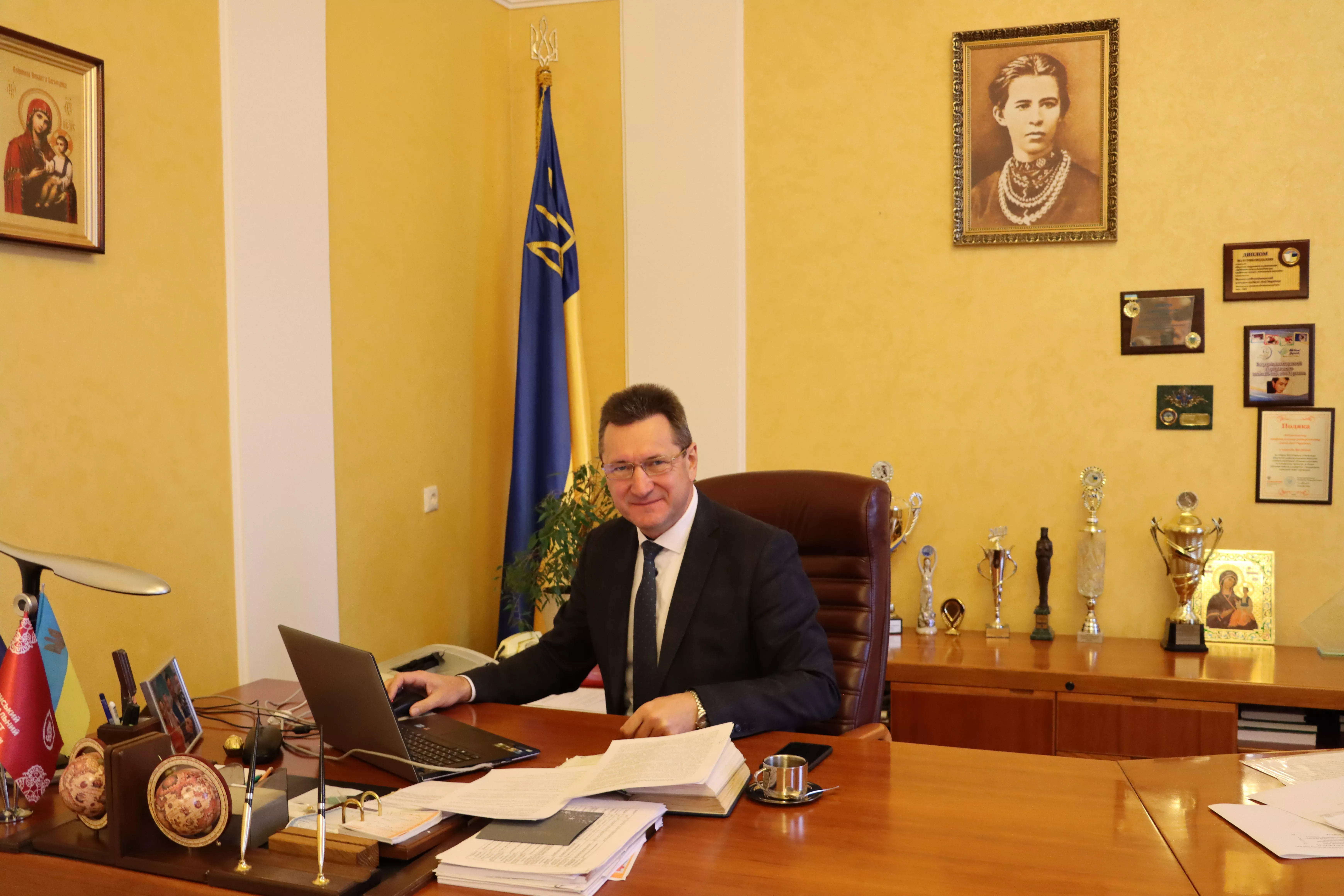 конференція