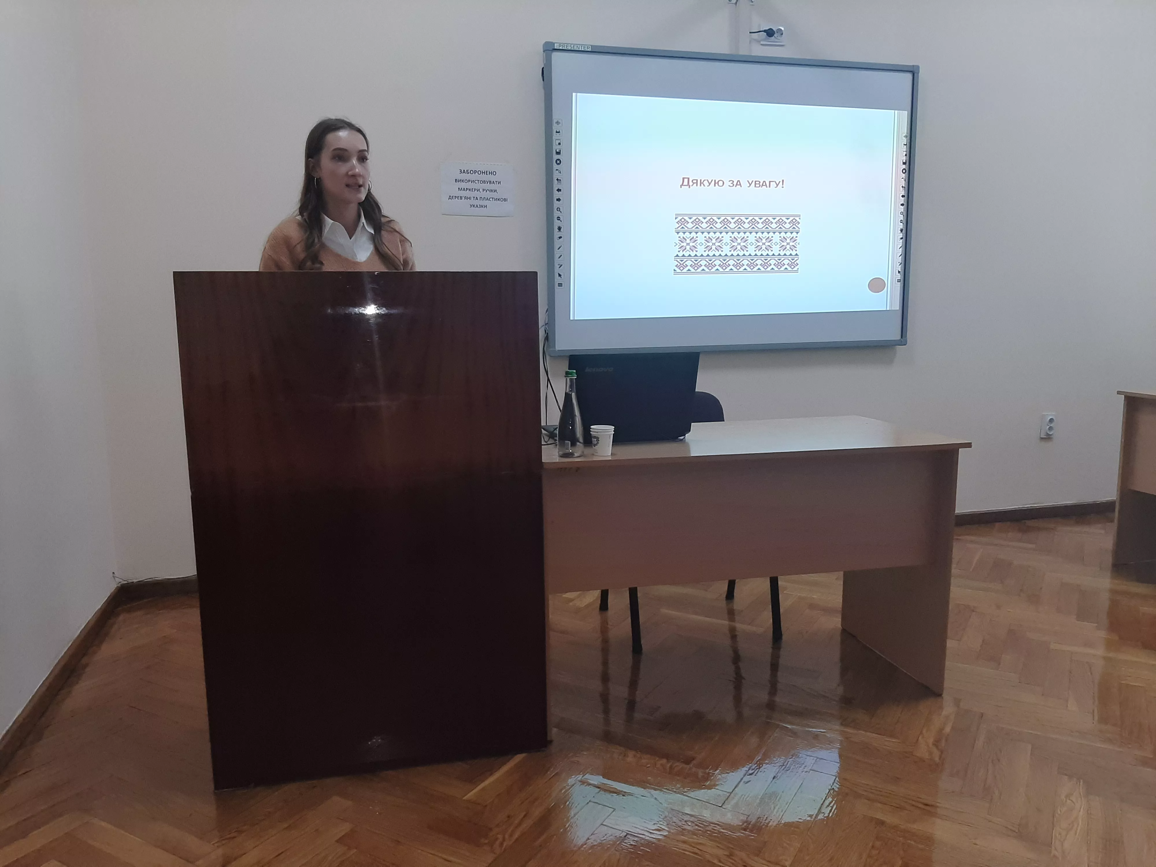 музеєзнавство