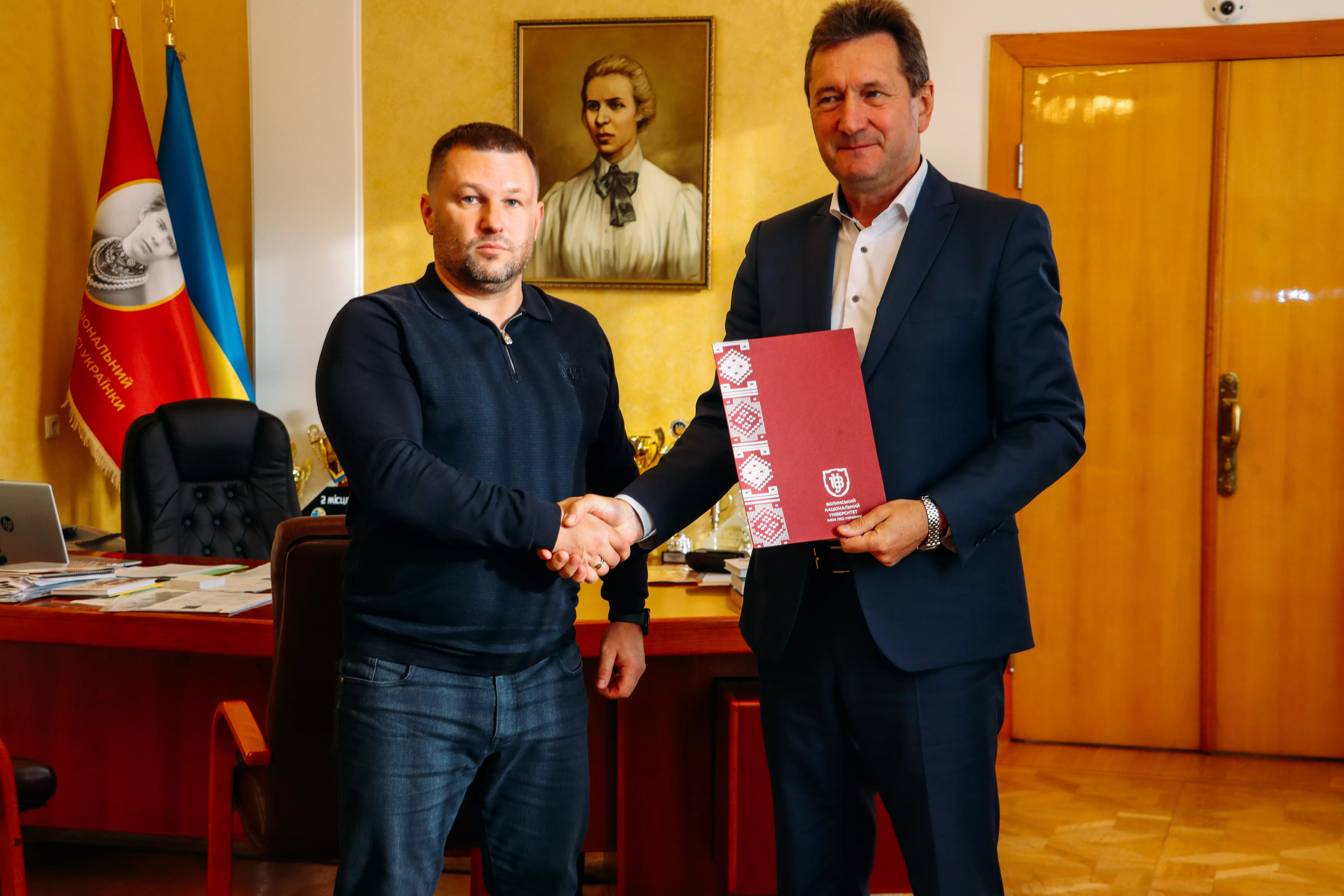 договір