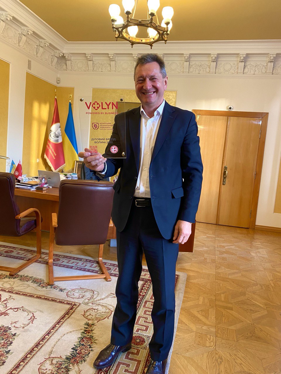 ВНУ імені Лесі Українки удостоєно відзнаки «Діловий бренд Волині»