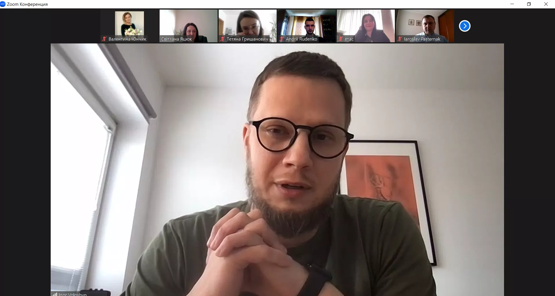 математики