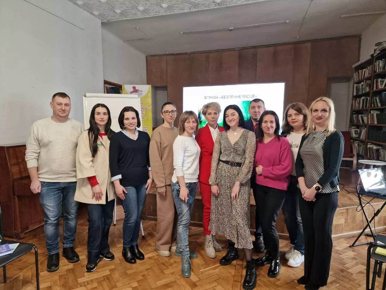 Гордовська