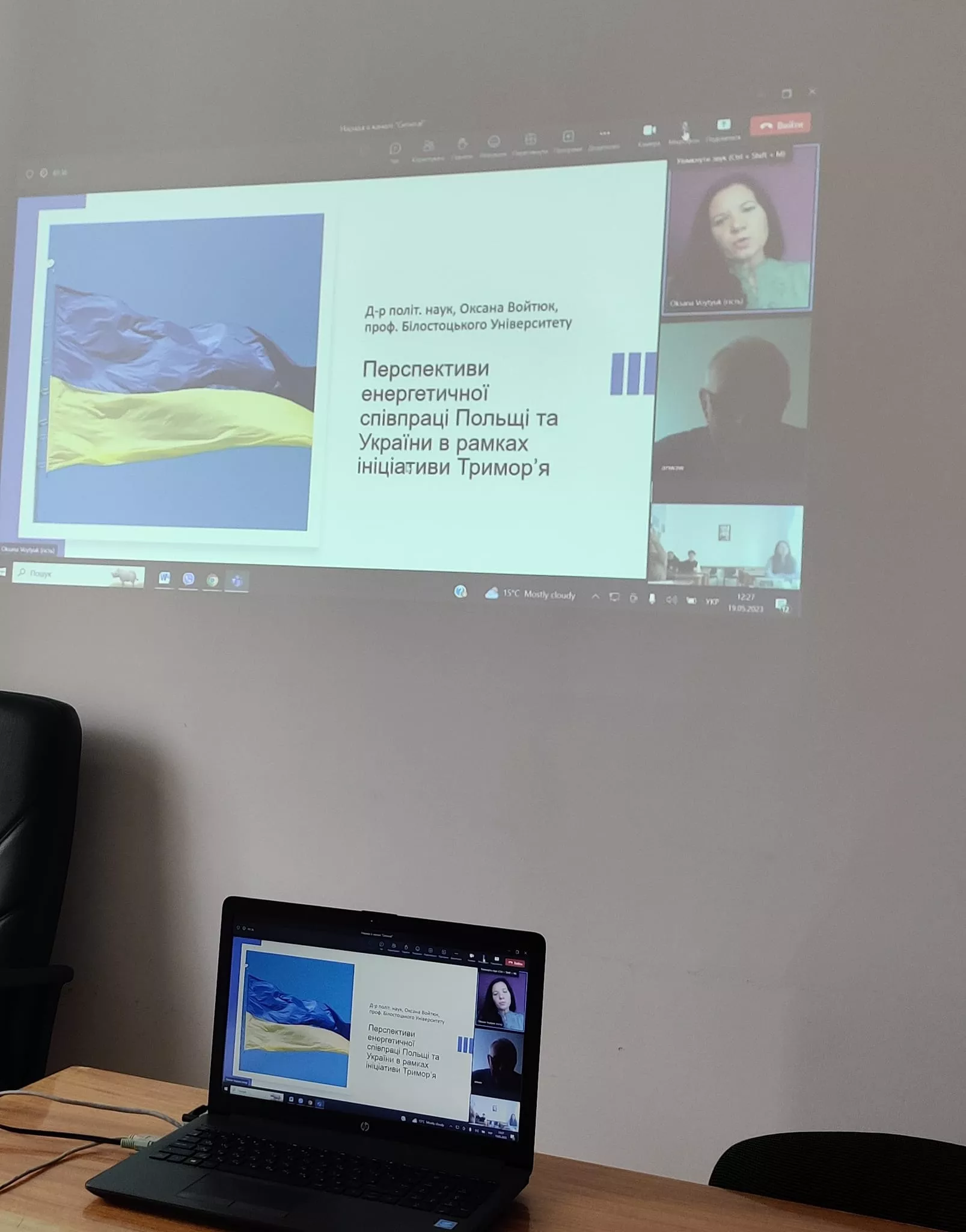 тиждень факультету