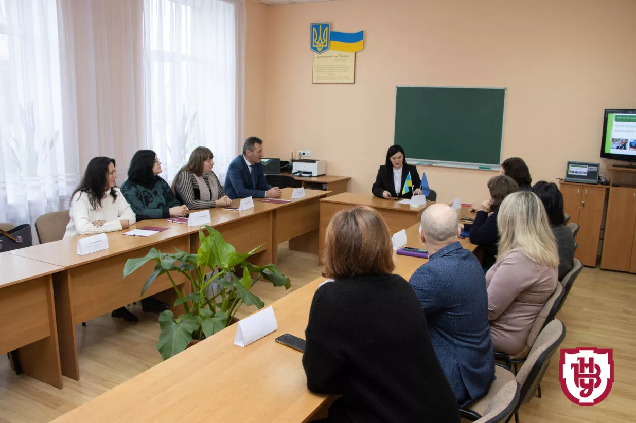 співпраця