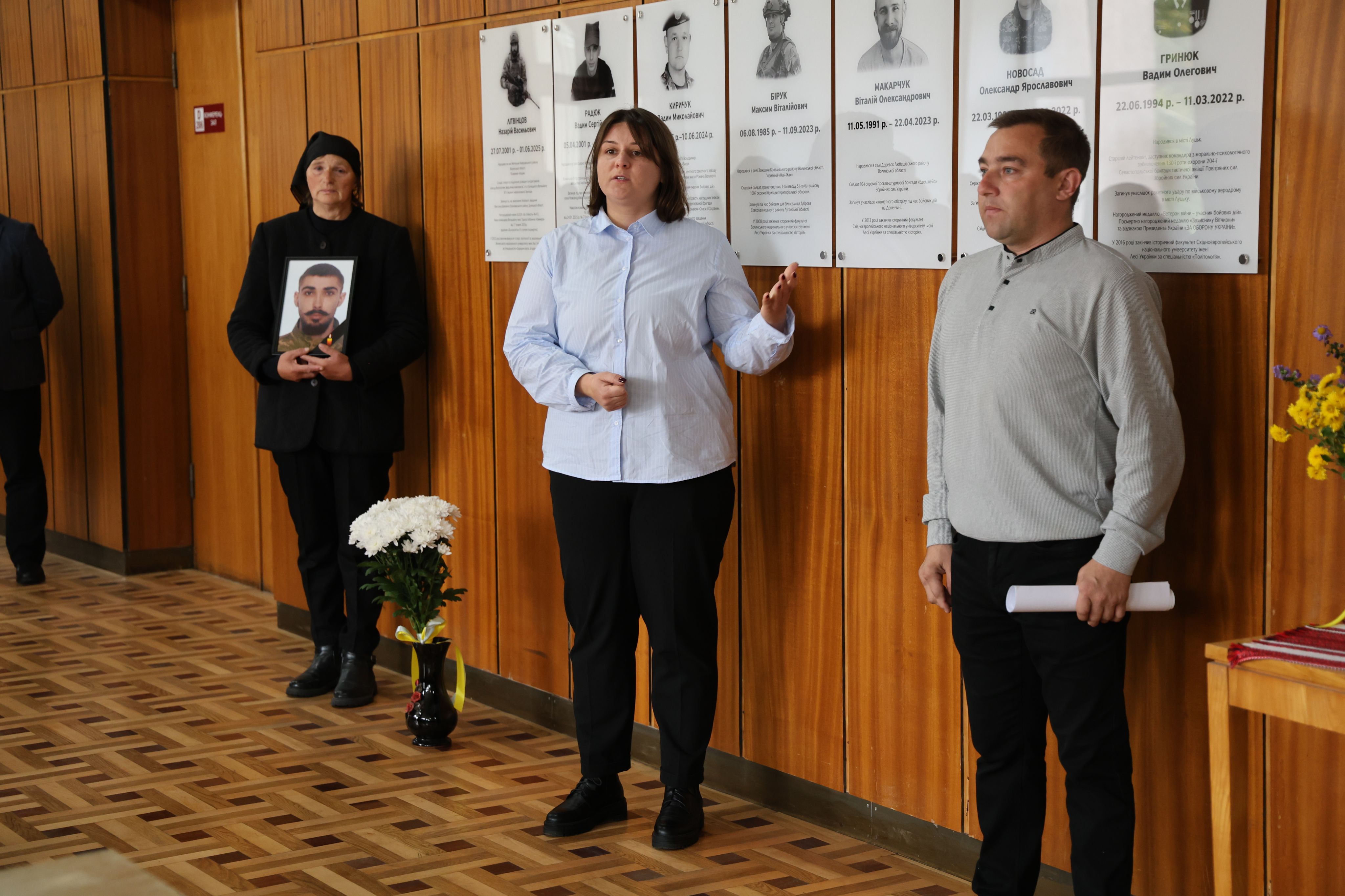 У ВНУ відкрили меморіальні дошки загиблим воїнам Володимиру Стогнію та Назарію Літвінцову