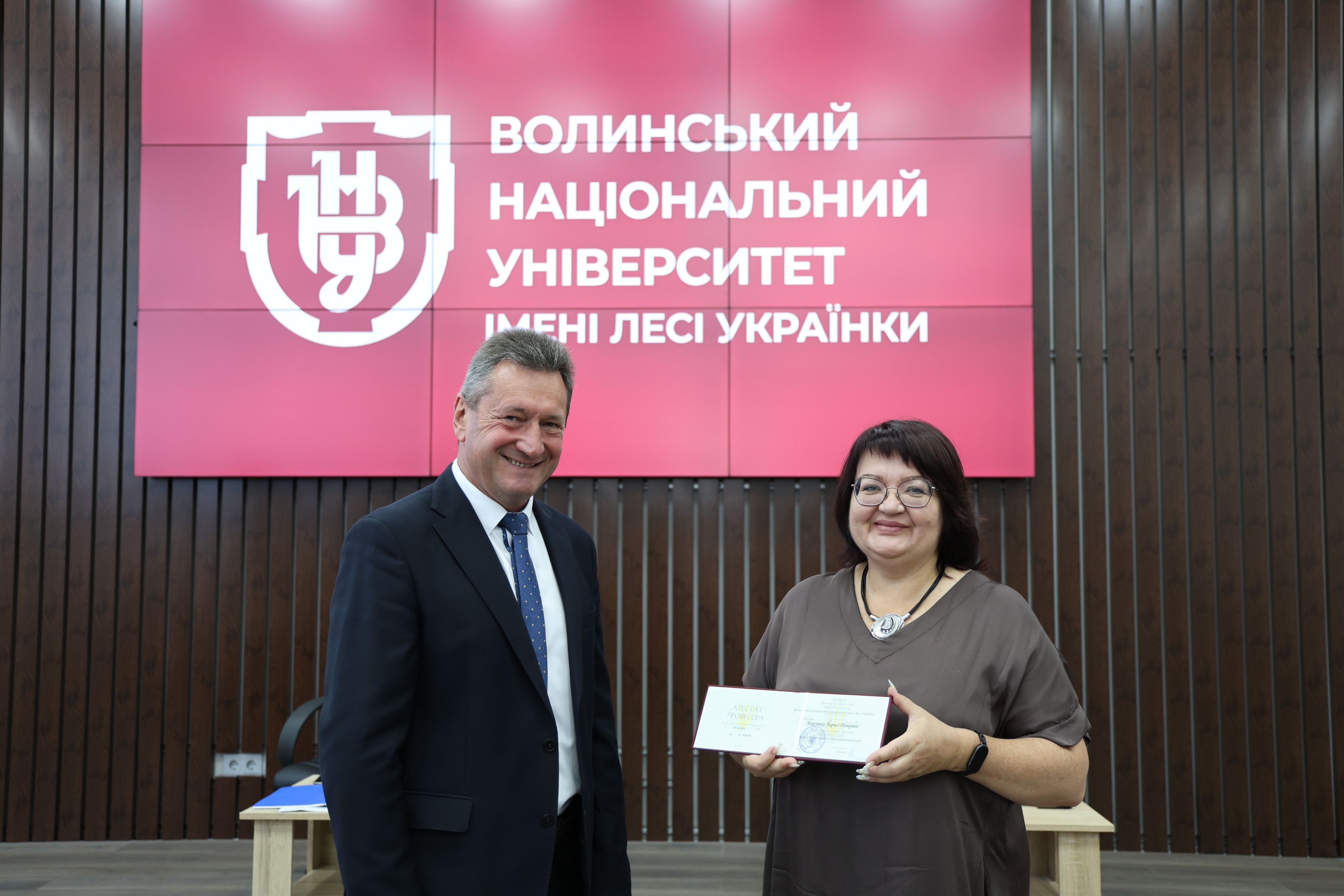 У ВНУ імені Лесі Українки відзначили наукові здобутки та професійні досягнення працівників